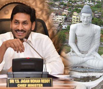 YS- Jagan - Amaravati-