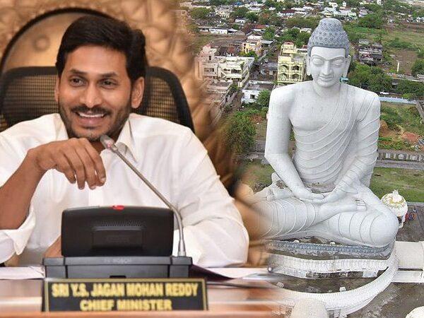 YS- Jagan - Amaravati
