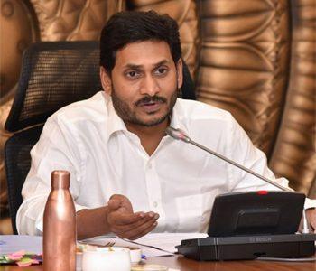 YS Jagan -Three Capital: Is This The Right Definition of Decentralization