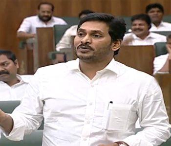 YS Jagan admits sakshi mistake