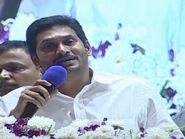 YS Jagan Mohan Reddy on his religion-