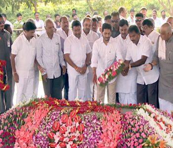 YS Jagan passes 27 crores GO for YSR Smaraka Ghat