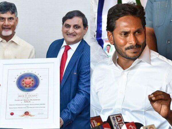 YSR Congress Allegations on Chandrababu naidu over IRS Krishna Kishore Case