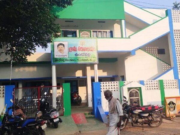 YSRCP colour paintings to govermnet buildings