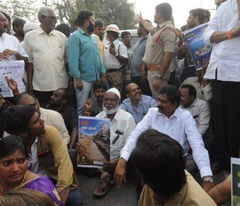 farmers protest for capital amaravati