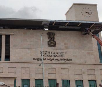 High Court Stalls The Printing of English Medium Text Books