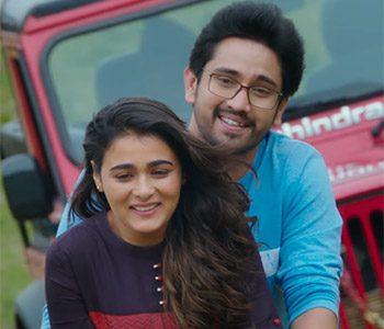 iddari-lokam-okate--trailer