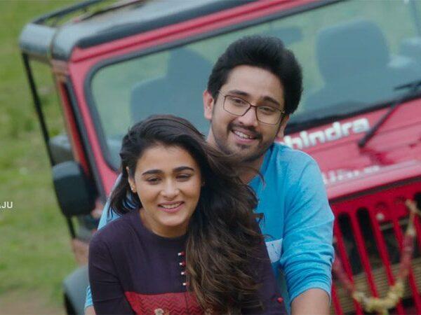 iddari-lokam-okate-trailer