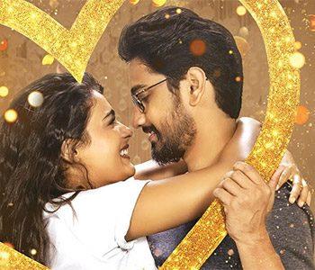 iddari-lokam-okate-trailer-talk-a-simple-but-tough-love-story-to--execute