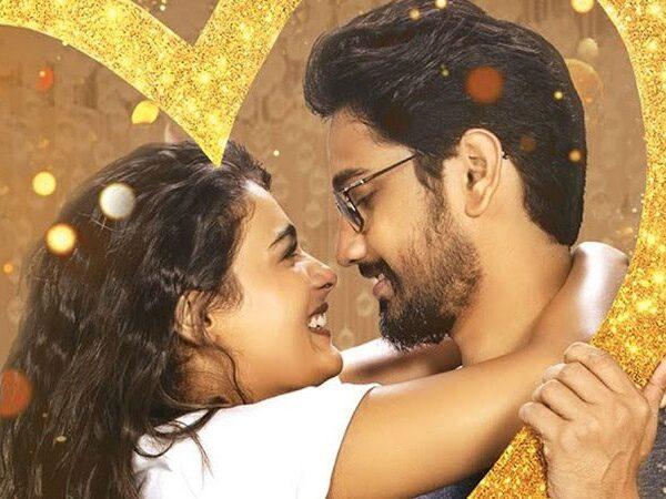 iddari-lokam-okate-trailer-talk-a-simple-but-tough-love-story-to-execute