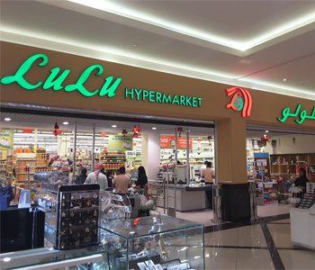 lulu group group international to invest in telangana
