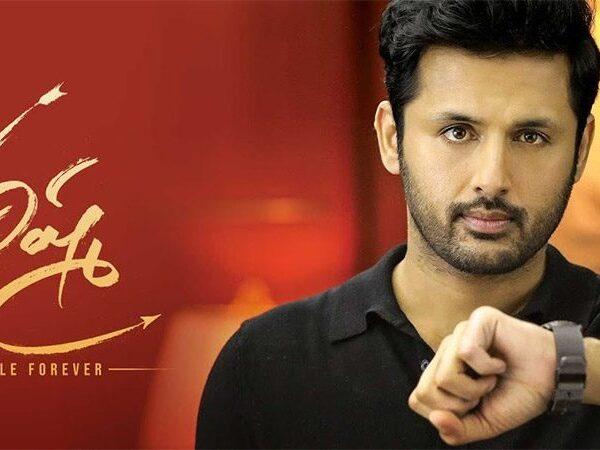 singles-anthem-bheeshma-nithiin-rashmika