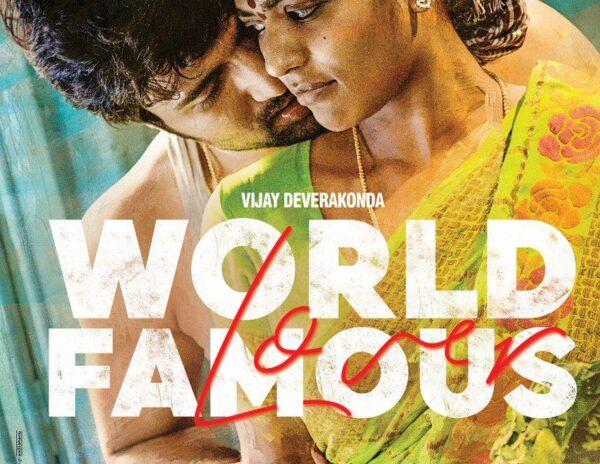 Meet Lover Seenayya, the Vijay Deverakonda