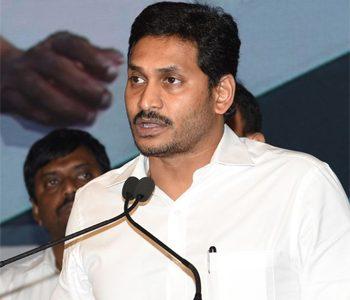 Jagan Government's Strange Demand to the Center