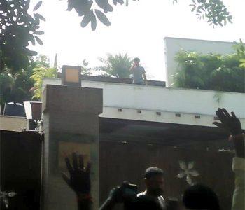 2020 Begins With A Disappointment for RRR Fans