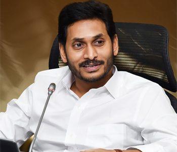 2500 Acres of Amaravati For Land for the Poor Scheme