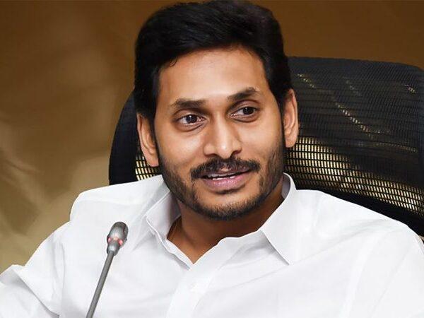 2500 Acres of Amaravati For Land for the Poor Scheme -Jagan (3)