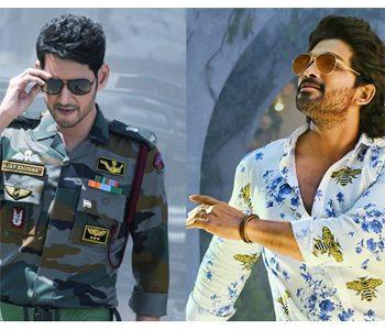 Ala Vaikunthapurramloo - Sarileru Neekevvaru sankranthi release