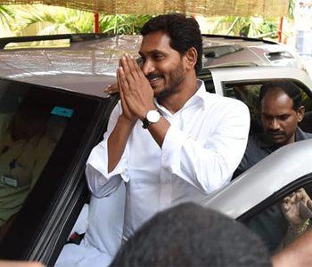 Amaravati Farmers Try to Obstruct Jagan's Convoy