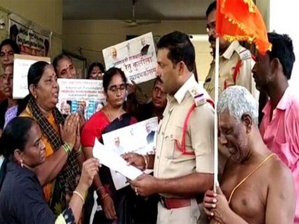 Amaravati Women farmers complaint on facebook post