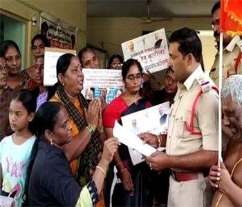 Amaravati Women farmers complaint on facebook post