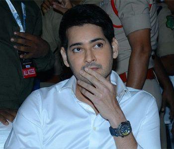 Amaravati farmers heat to mahesh babu Sarileru Neekevvaru