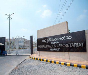 Amaravati won best smart city award 2020