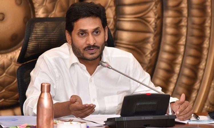 Andhra Pradesh Cabinet Okays Three New Districts?