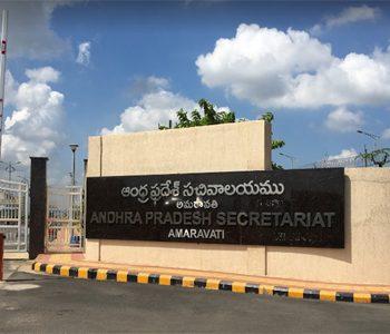 Andhra Pradesh Secretariat