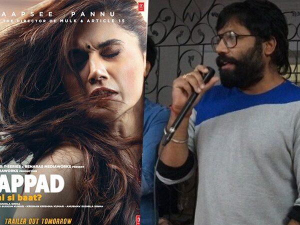 Bollywood Trailer Out, but Sandeep Reddy All Over