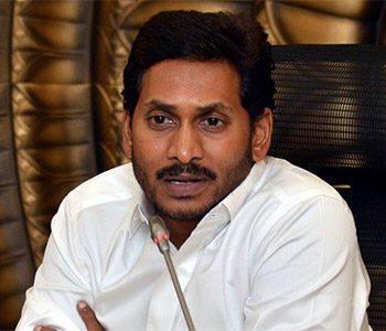 CBI-Court-Serious-on-CM--YS-Jagan