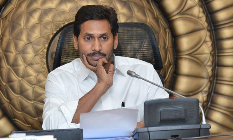 CM Jagan Approaches High Court Once Again