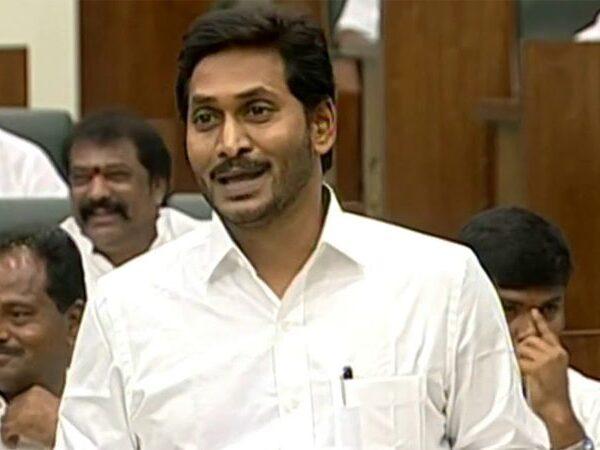 Can Jagan Government Take Ordinance Route for Three Capitals?