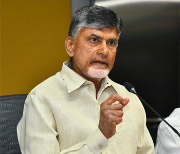 Chandrababu Naidu-Commitment towards andhra pradesh
