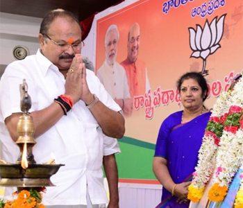 Change in Andhra Pradesh BJP head