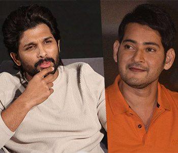 Chill-...Mega-Fans...Mahesh-Babu--Fans!