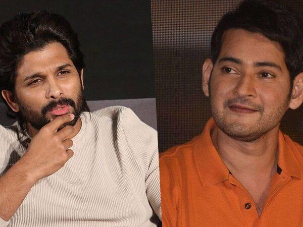 Chill-...Mega-Fans...Mahesh-Babu-Fans!