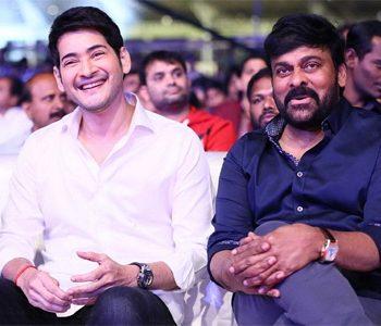 Chiranjeevi Didn't Forget Allu Arjun, But Mahesh Babu Missed