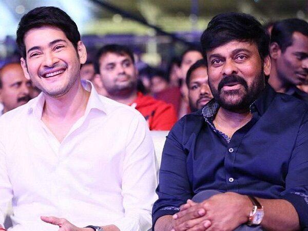 Chiranjeevi Didn't Forget Allu Arjun, But Mahesh Babu Missed