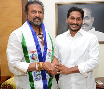 Diffrences between ys jagan and Mohan babu
