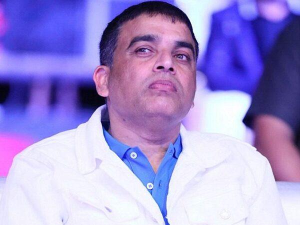 Dil Raju Was Blamed for No Reason?