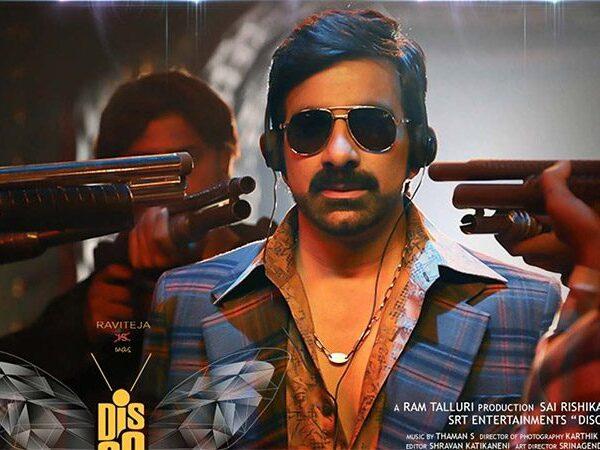 Disco-Raja-Makers-Super-Confident-of-Their-Film