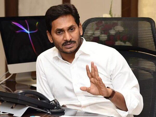 ED pleads not to grant bail to YS Jagan 