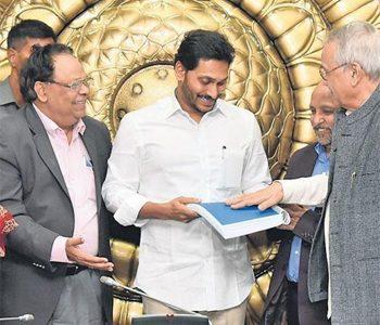 GN Rao Committee Not In Favor of Vishakapatnam As Capital?