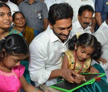 Government Empties All Departments for Amma Vodi Funds