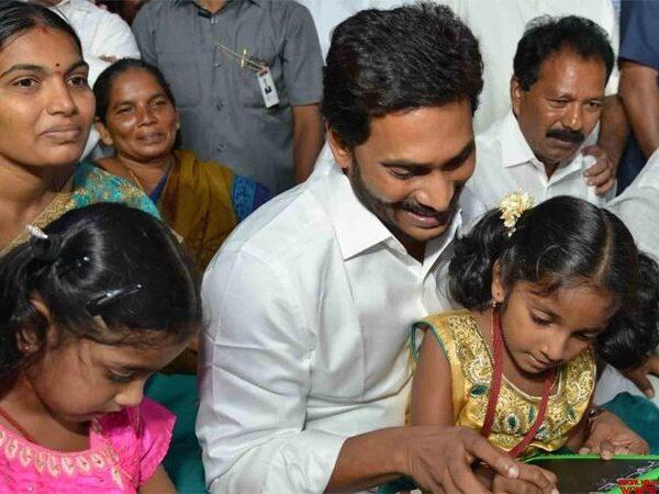 Government Empties All Departments for Amma Vodi Funds