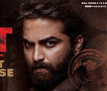 HIT-Movie-First--Glimpse