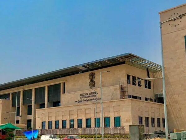 High Court of Andhra Pradesh