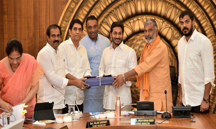 High Power Committee First Meeting Postponed