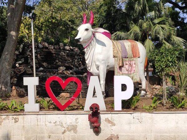 I Love Amaravati Becomes I Love AP